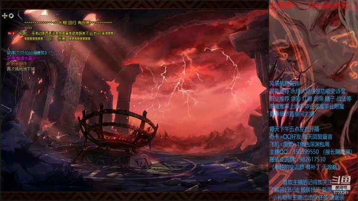 【2021-03-15 17点场】宁宁是一只魔剑：搬砖，宁宁的搬砖聊天室