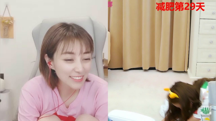 【2021-03-15 23点场】小肉球阿：爱笑的女孩运气不会差~