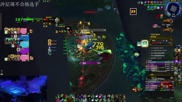 【2021-03-11 20点场】馆长尽力了：强韧崩裂火山冲