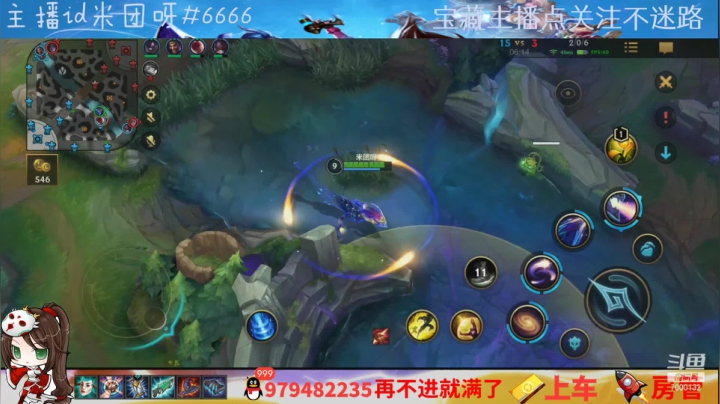 【2021-03-10 20点场】米团呀：万场上单有问必答