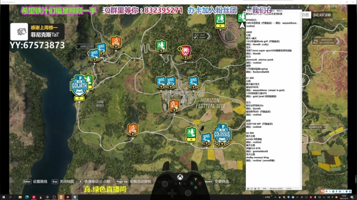 【2021-03-15 19点场】沙耶博士TaT：全国冠军，教你如何应对线上模式