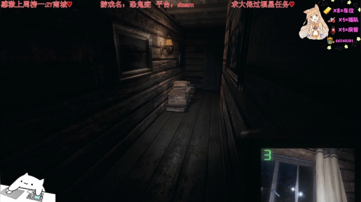 【2021-03-14 16点场】比芯唲：感谢一年的陪伴，爱你们哟❤️