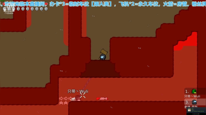 【2021-03-13 21点场】只带丶萌新大佬：江湖人称“姐夫” 正是在下