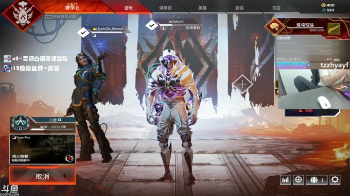 【2021-03-16 01点场】YW三冰卡尔：【Kael】铁锁 但也不一定