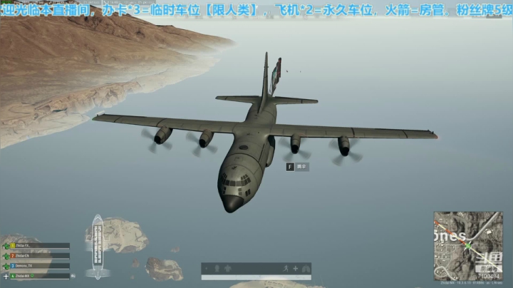 【2021-03-13 15点场】只带丶萌新大佬：江湖人称“姐夫” 正是在下