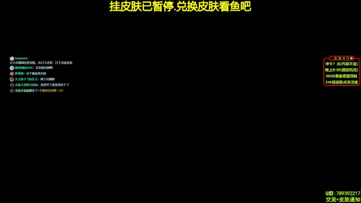 【2021-03-15 20点场】小明鸽i：新档.厨师单人-饥荒