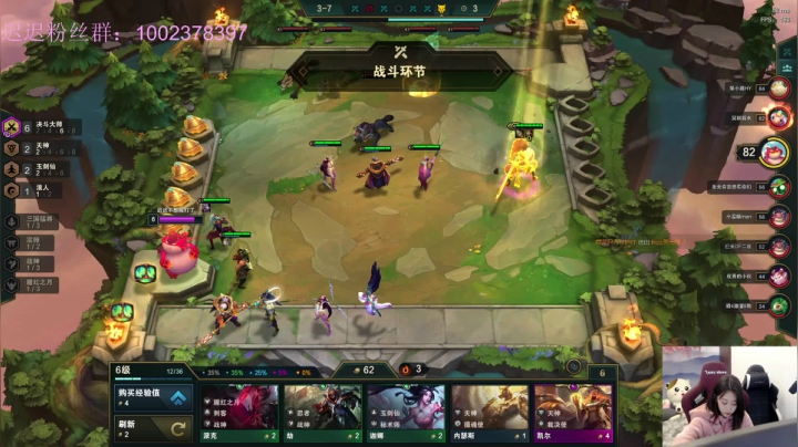 【英雄联盟】主播油条的精彩时刻 20210316 13点场