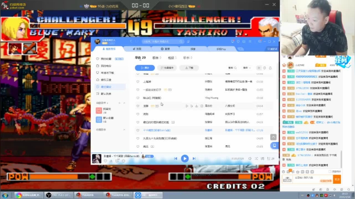 【格斗游戏】南通龟包的精彩时刻 20210316 10点场