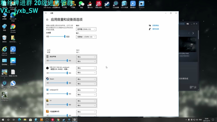 【2021-03-15 22点场】A趣趣趣趣：今天的心情很美妙！！！