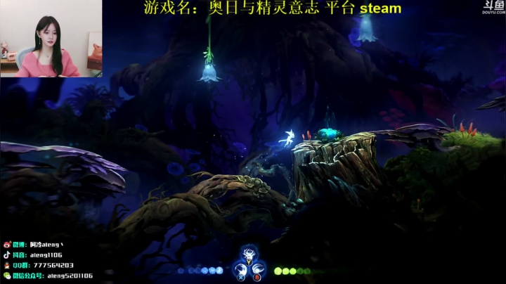 【英雄联盟】阿冷aleng丶的精彩时刻 20210316 00点场