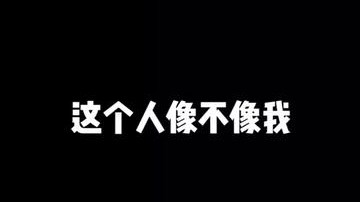 菜归菜，你看这指挥的技术像不像Alex )经典赛场以少打多战术
