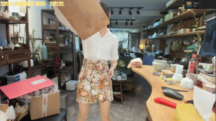 【户外】刘灶灶的精彩时刻 20210316 13点场