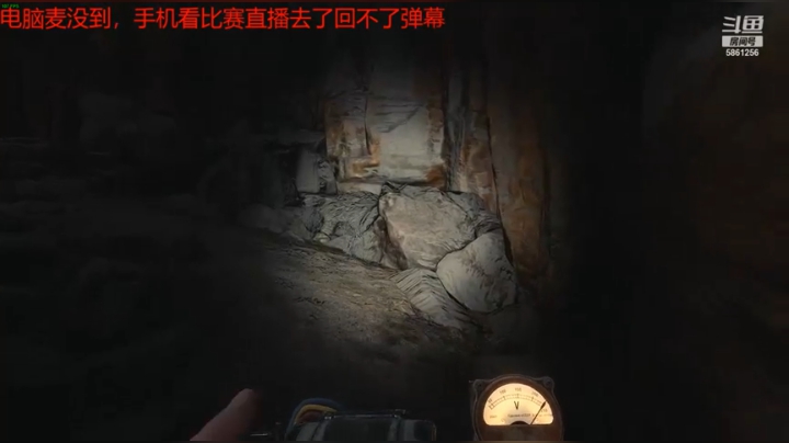 直播回看2