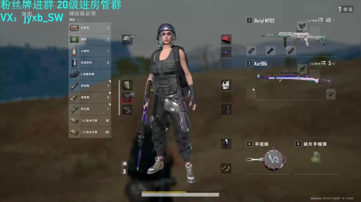 【2021-03-15 22点场】A趣趣趣趣：今天的心情很美妙！！！