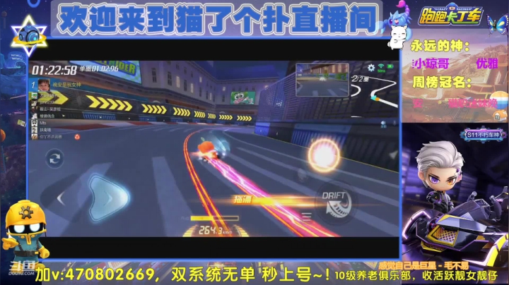 【2021-03-16 18点场】猫了个扑：同志们早哇~