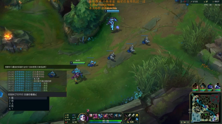 【2021-03-15 22点场】douyu小焕：一区新号7天王者