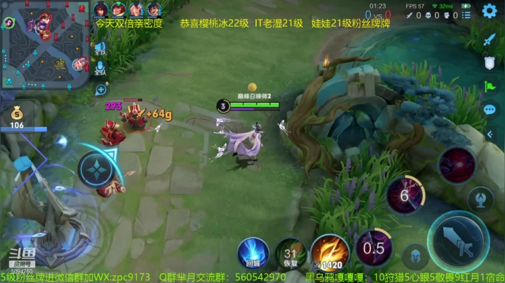 【2021-03-15 21点场】青鸾少年云天河：芈月巅峰赛冲刺全国前三！