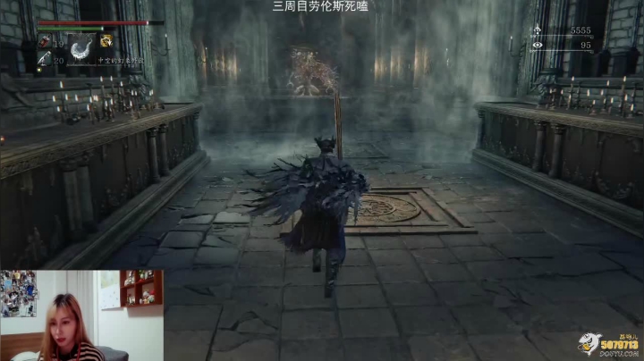 【2021-03-16 17点场】基袍甘道夫：基袍儿steam港诡实录