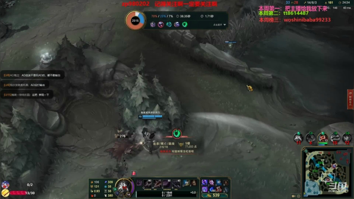 【2021-03-14 21点场】神牛教丶教主：中单牛头雷霆牛专场