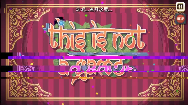 【2021-03-15 21点场】心头鹿89：【鹿鹿】你愿意陪我多久？