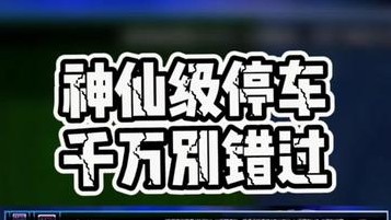 把你们经常吐槽我的话，写在评论区，看看是不是和我想的一样