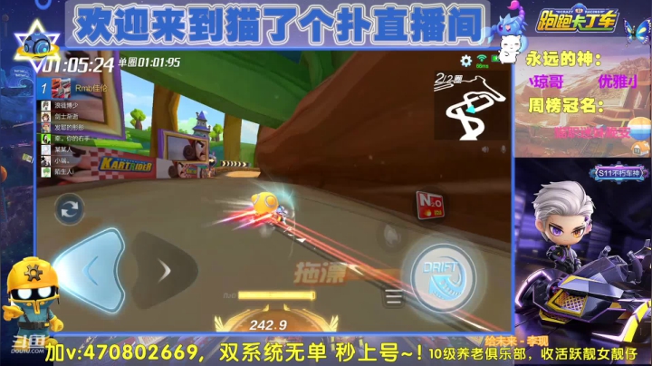 【2021-03-16 08点场】猫了个扑：同志们早哇~