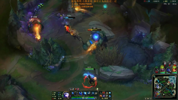 【2021-03-16 00点场】douyu小焕：一区新号7天王者