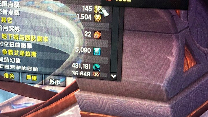 111