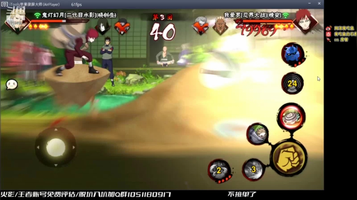 【2021-03-16 13点场】爱吃鱼的石原：石原：新的一周 新的开始！