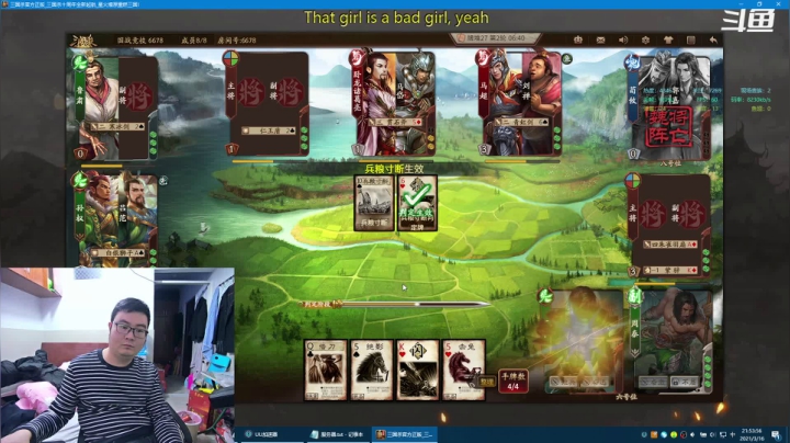 【2021-03-16 21点场】富乐西：TBC2.43_WLK3.35a PVP