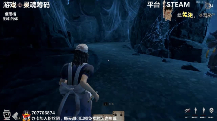 【2021-03-15 22点场】疯狂续命：灵魂筹码 铛铛铛~