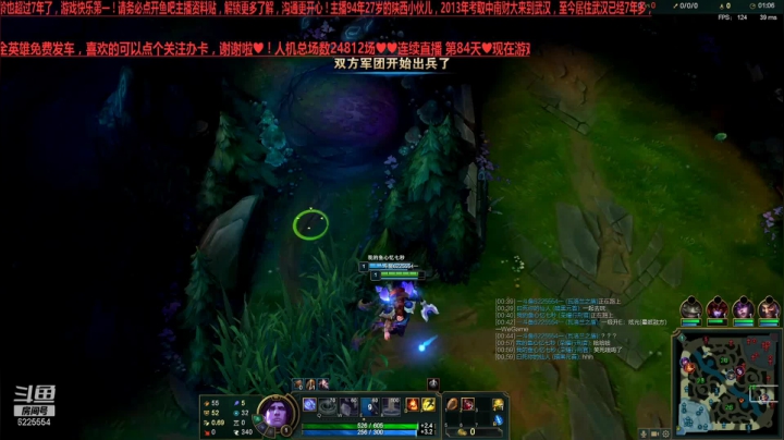 【2021-03-15 21点场】万通946：24800场国服人机帝全大区全模式发车