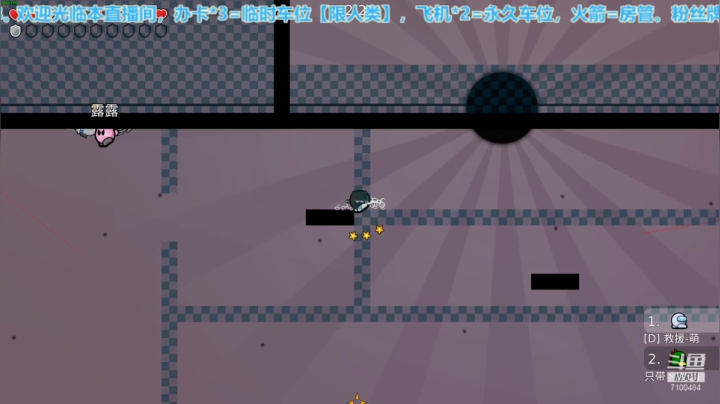 【2021-03-14 01点场】只带丶萌新大佬：江湖人称“姐夫” 正是在下