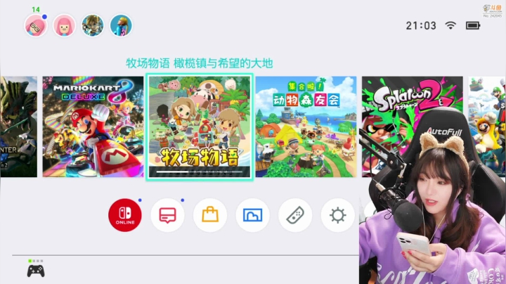 【主机其他游戏】甜心战士的精彩时刻 20210316 21点场