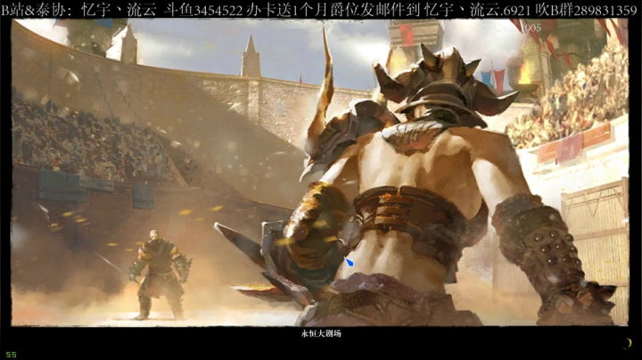 【2021-03-14 18点场】忆宇丶流云：【PVP】不抽烟不喝酒不找对象不养宠