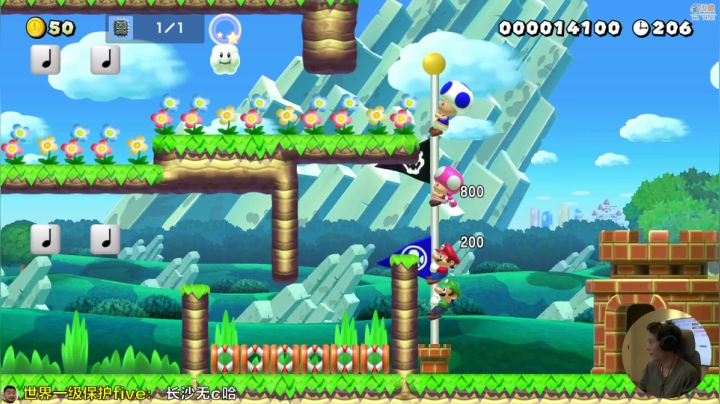 【马里奥制造】超级小桀的精彩时刻 20210316 15点场