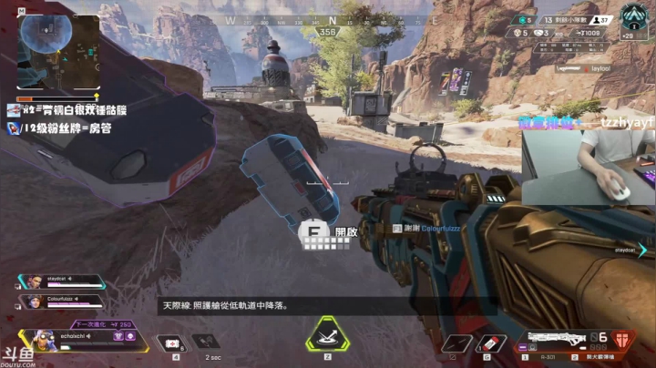 【2021-03-16 03点场】YW三冰卡尔：【Kael】铁锁 但也不一定