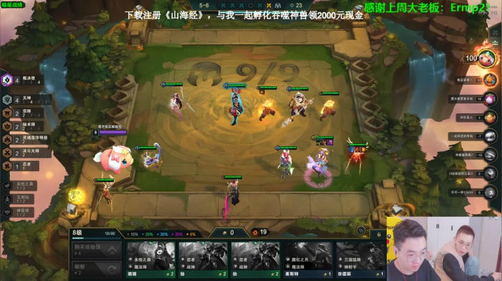 【2021-03-16 08点场】NB丶条皮兄弟：这把福星十二连败丝血吃鸡！