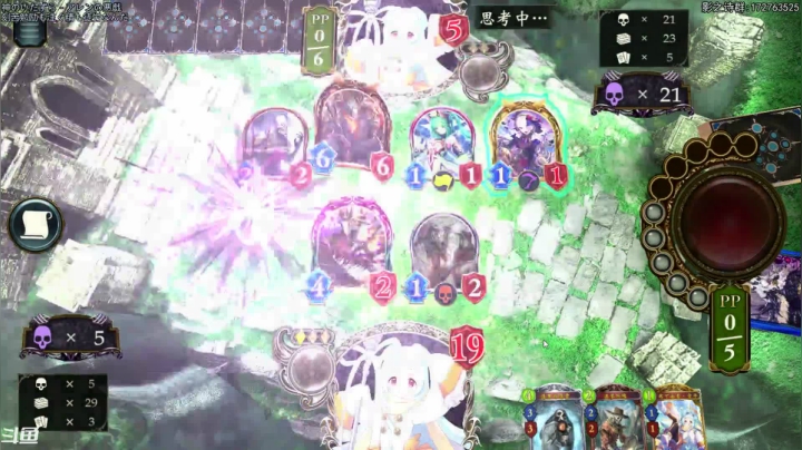 【2021-03-15 21点场】Dogboss：今晚有事 早摸  .826731