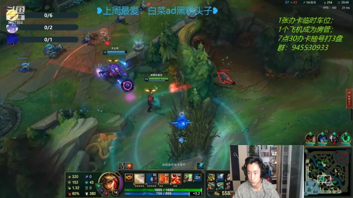 【2021-03-06 21点场】白菜ad：1飞机=10俯卧撑