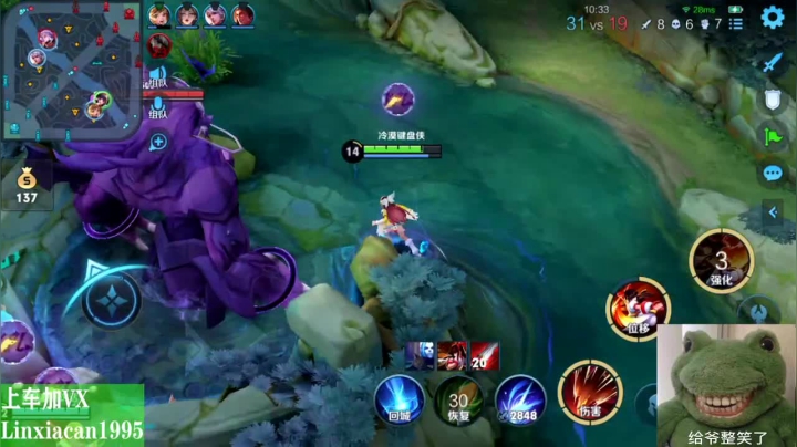 【2021-03-16 03点场】sViper丶阿灿：阿灿：可恶，又让他装起来了