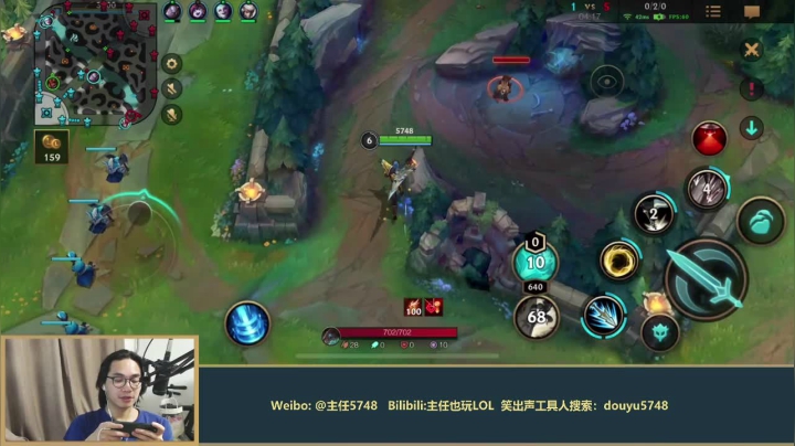 【LOL手游】主任5748的精彩时刻 20210316 01点场