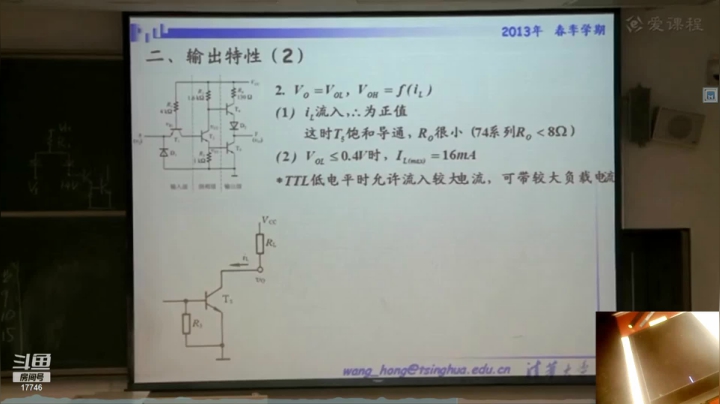 【2021-03-11 21点场】soonsir：缝合怪想要上清华~！
