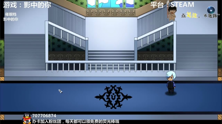 【2021-03-15 02点场】疯狂续命：影中的你 恐怖解谜？~