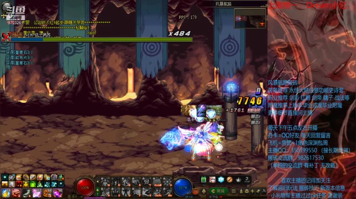 【2021-03-15 19点场】宁宁是一只魔剑：搬砖，宁宁的搬砖聊天室