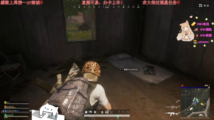 【2021-03-15 15点场】比芯唲：感谢一年的陪伴，爱你们哟❤️