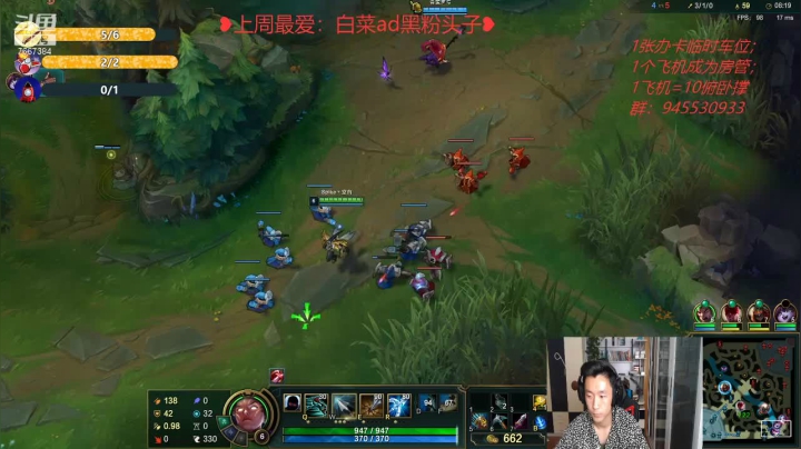 【2021-03-07 21点场】白菜ad：肌肉猛男在线俯卧撑