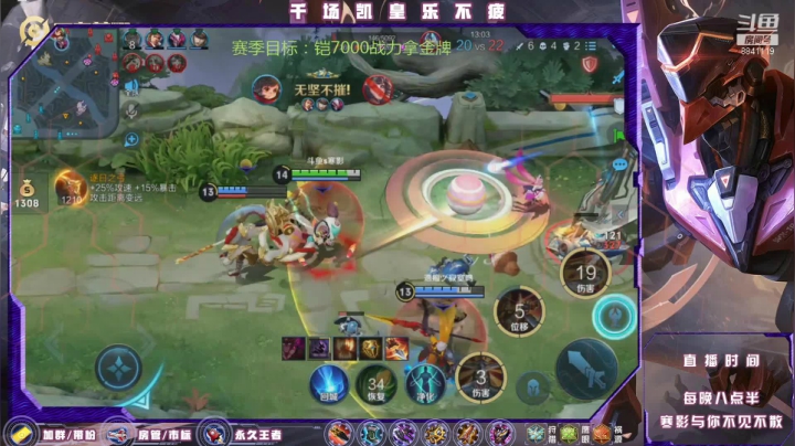 【2021-03-15 02点场】S寒影：办卡上王，自带逆风的男人