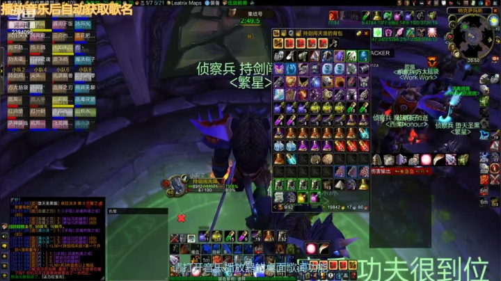 【2021-03-16 20点场】金耀丶战神禹：猫服繁星 竞速团