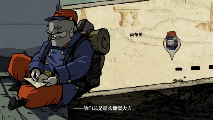 ①勇敢的心：世界大战